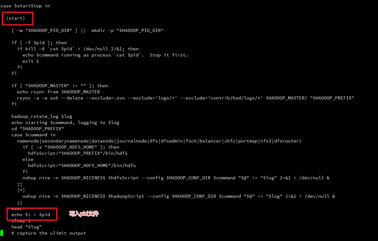 hadoop-daemon.sh